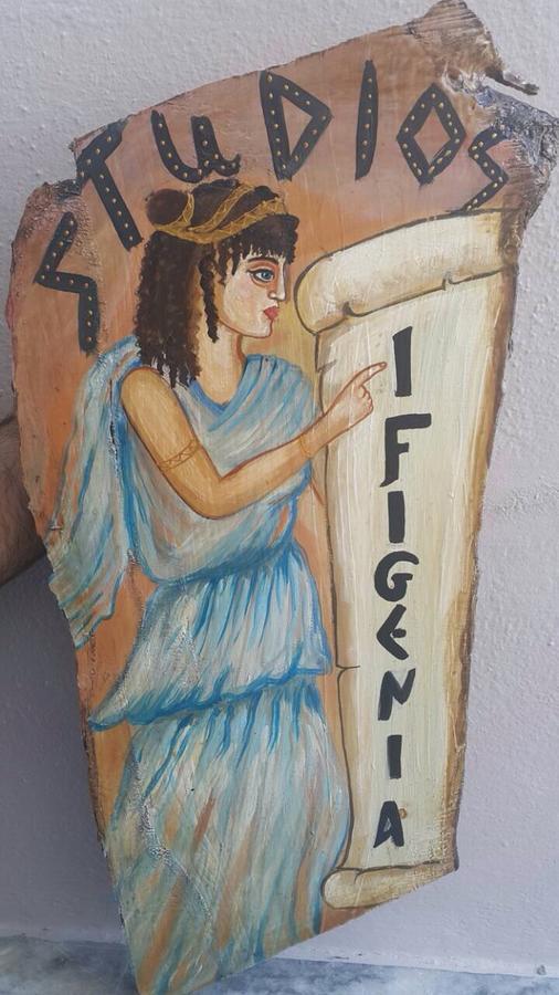 Ifigenia Studios Patitírion Exteriör bild